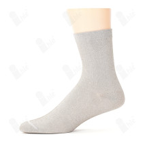 Diabetiker Silbersocke fein
Umhängerand, ohne Gummi, gekettelt
Größe: 35-38
Farbe: silber
(PAAR)