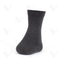 Chopart/Lisfranc Socke klassisch
Umhängerand, ohne Gummi, gekettelt
Größe: 47-50
Farbe: dunkelgrau meliert
(STÜCK)