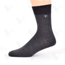 Socke klassisch
leichter Ripprand, gekettelt
Größe: 47-50
Farbe: dunkelgrau meliert
(PAAR)