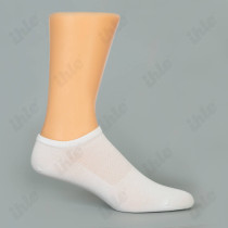 Damenfüßling fein
feine Qualität, gekettelt
Größe: 47-50
Farbe: weiß
(PAAR)